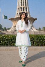 Azadi Grace