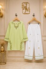 Pistachio Pearl - Image 4